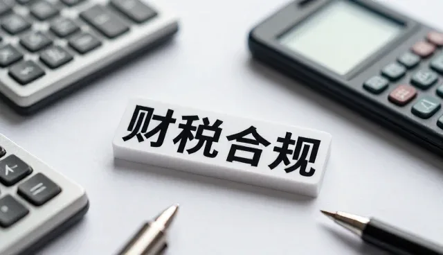 市场调研在战略规划中的实际应用与限制